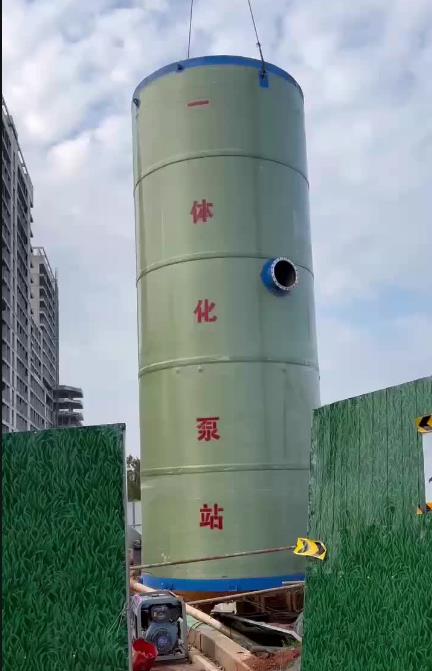 凌云一体化泵站