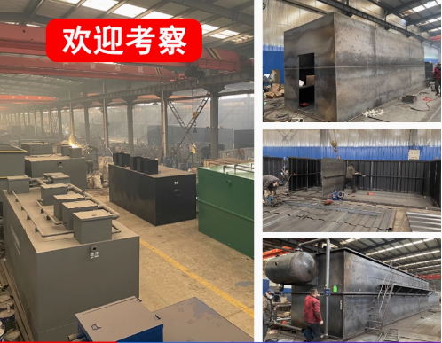 凌云嘉源通环保：专注污水治理，定制化设备解决全场景需求
